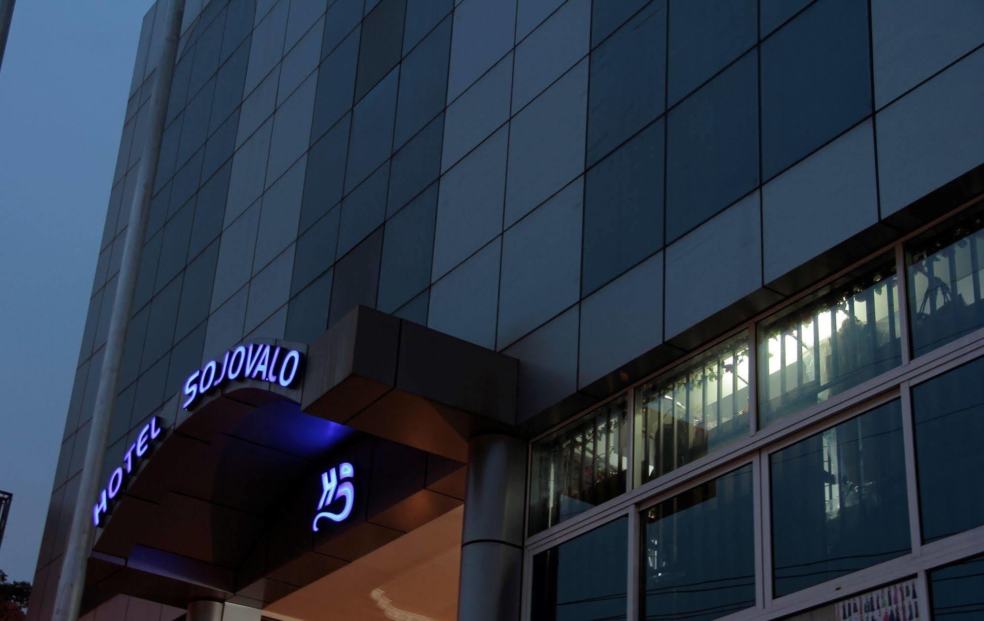 Hotel Sojovalo Кампала Экстерьер фото