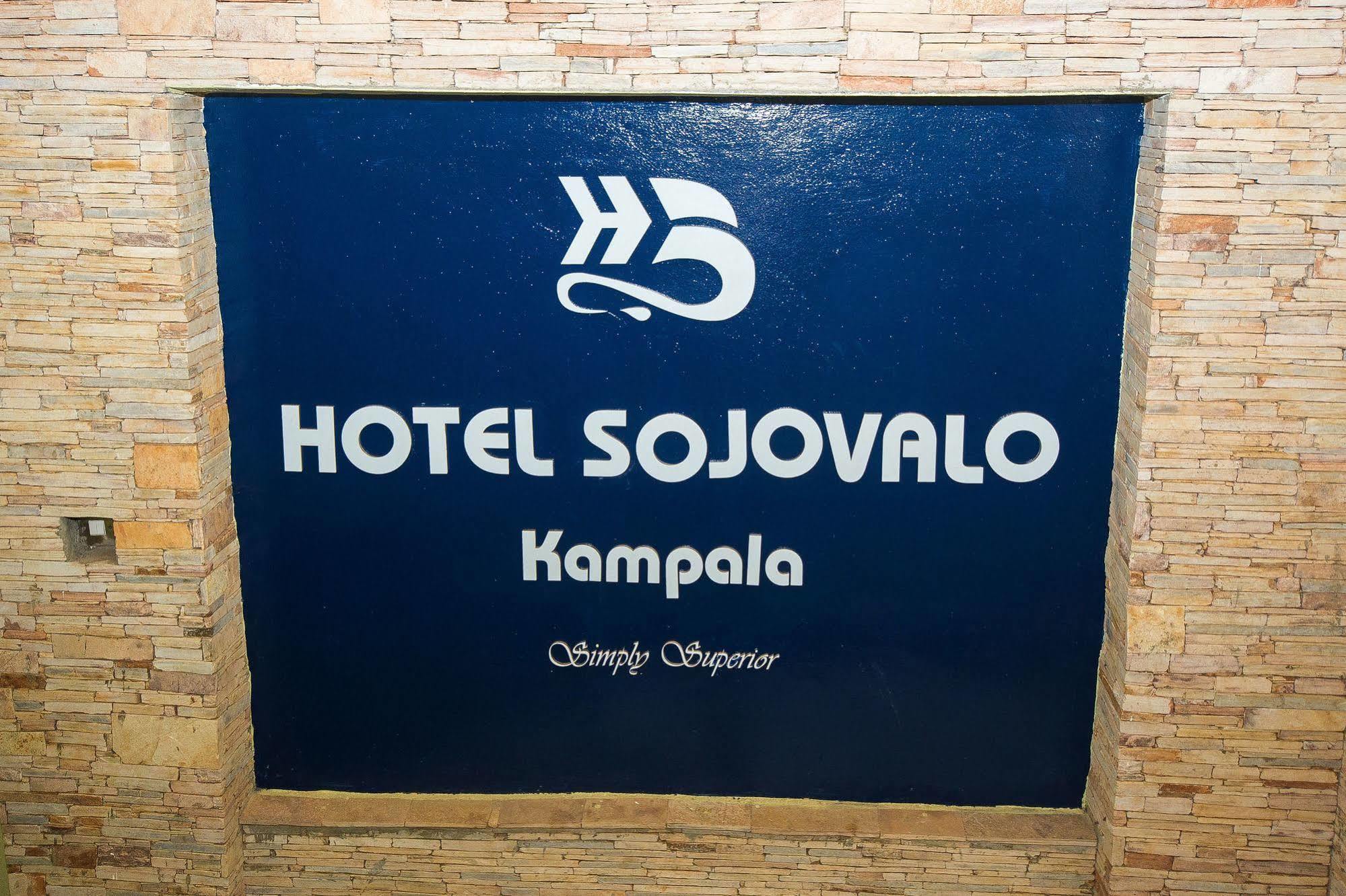 Hotel Sojovalo Кампала Экстерьер фото